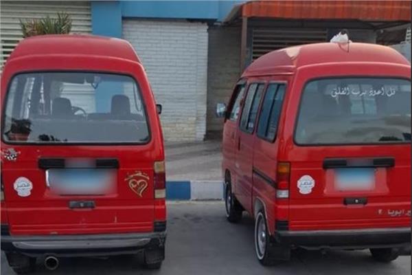 ضبط المتهمين والسيارتين