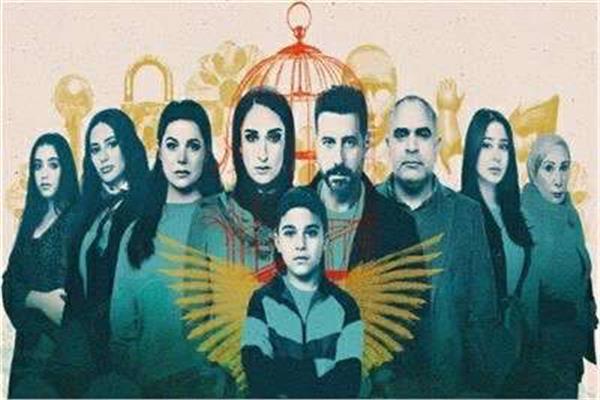 أبطال مسلسل «لام شمسية»