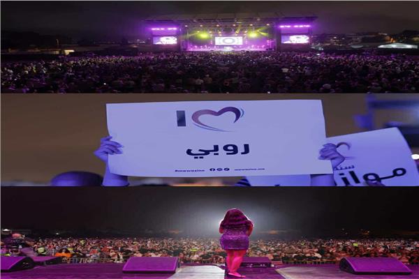 روبي تتألق في ليلة استثنائية بافتتاح «موازين»