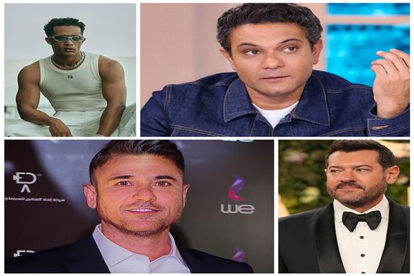 أسر ياسين ومحمد رمضان وأحمد عز وعمرو يوسف
