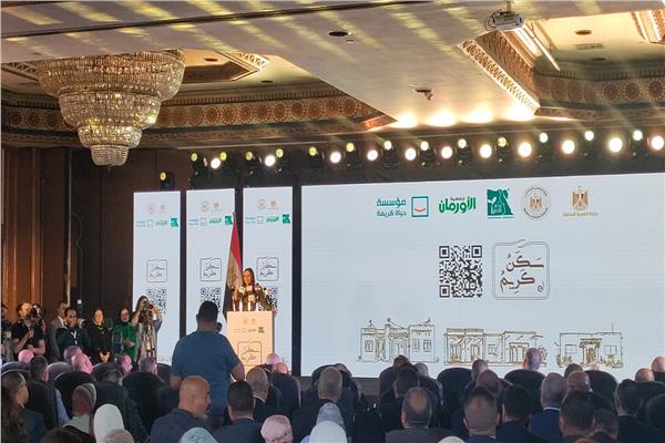 مؤتمر انطلاق مبادرة «المسئولية المجتمعية والسكن الكريم»