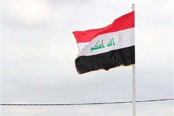 العراق