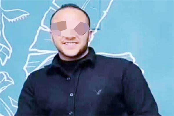 المتهم