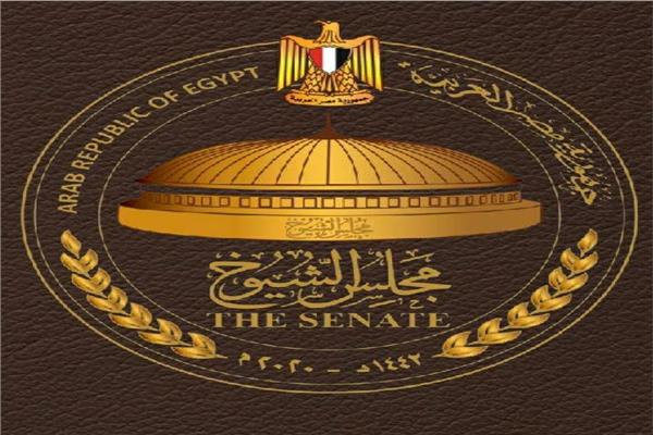 مجلس الشيوخ