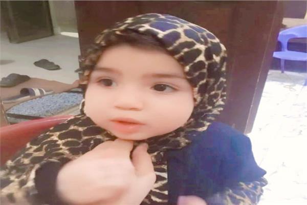 الطفلة الضحية