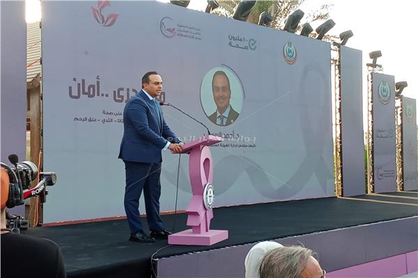  الدكتور أحمد السبكي