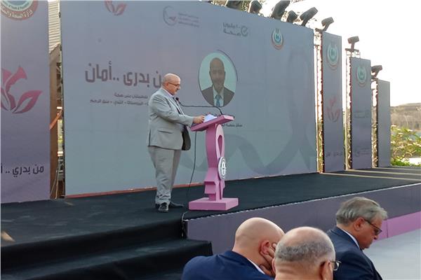 ممثل منظمة الصحة العالمية