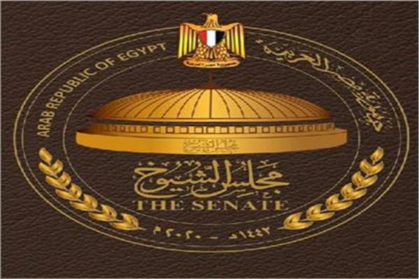 مجلس الشيوخ