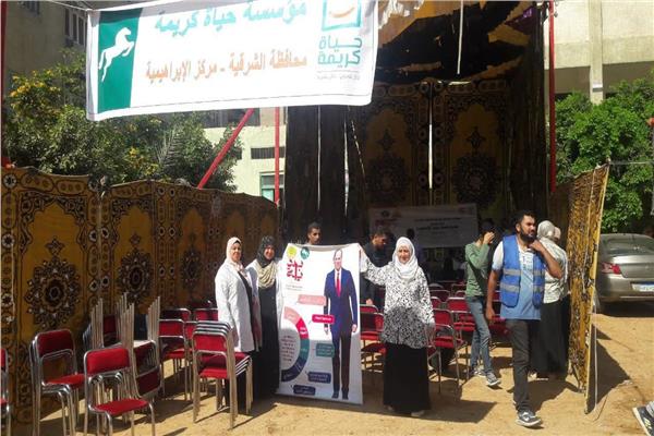 قافلة طبية بيطرية