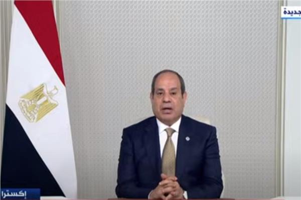 الرئيس عبد الفتاح السيسي