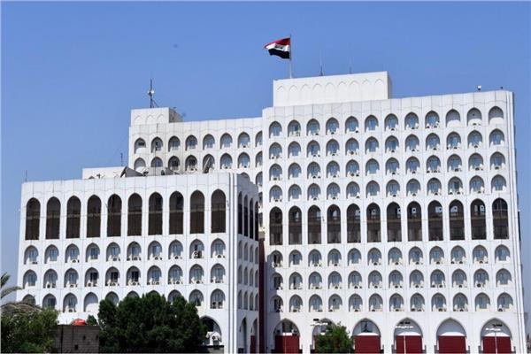 وزارة الخارجية العراقية - أرشيفية