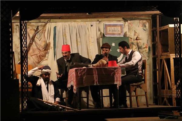 مهرجان فرق الأقاليم المسرحية 