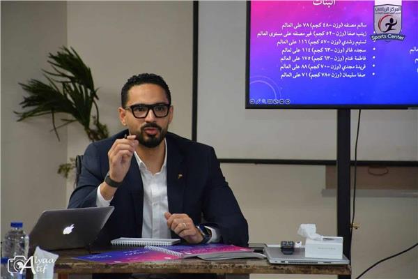 محمد مطيع