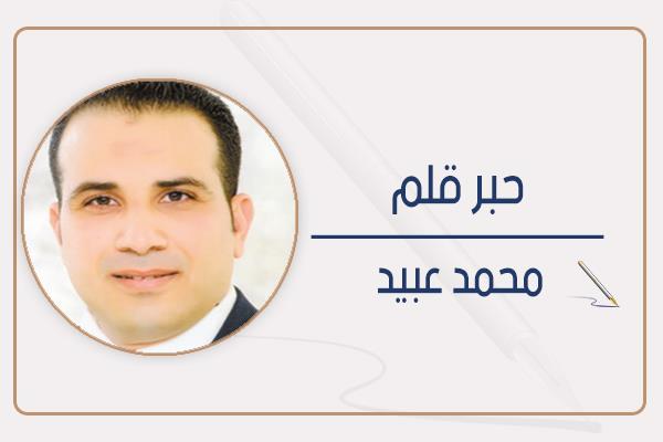 محمد عبيد
