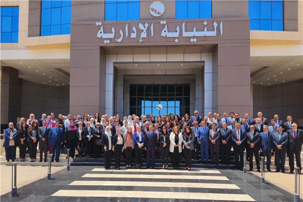 أعضاء النيابة الإدارية