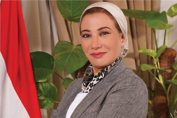 وزيرة البيئة الدكتورة ياسمين فؤاد