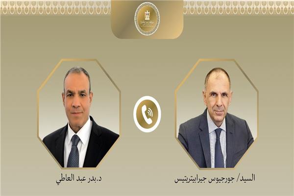 صورة موضوعية