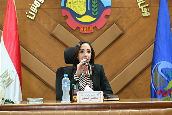 الدكتورة جاكلين عازر محافظ البحيرة