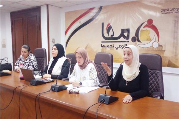ندوة بعنوان "تحسين جودة حياة ذوي الاحتياجات الخاصة"