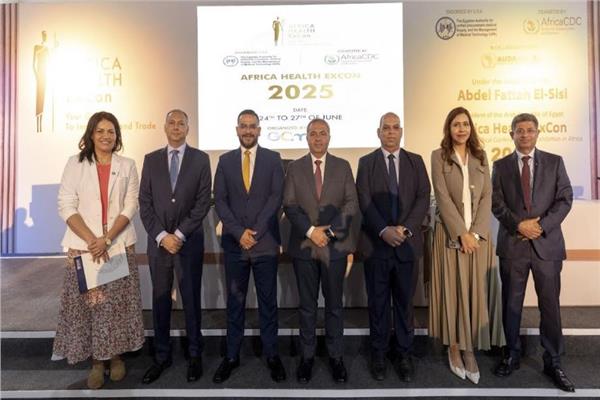 جانب المؤتمر الطبي الأفريقي "صحة أفريقيا " Africa Health ExCon 2025