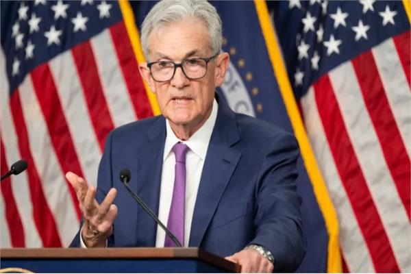 رئيس مجلس بنك الاحتياطي الفيدرالي الأمريكي جيروم باول