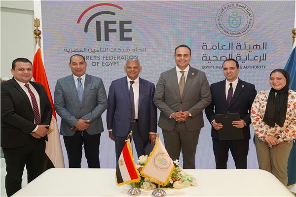رئيس هيئة الرعاية الصحية يشهد توقّيع 4 بروتوكولات