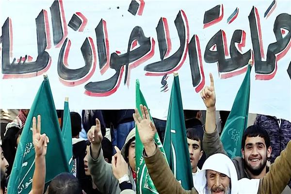 جماعة الأخوان المسلمين