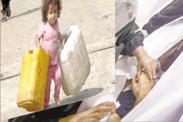 العطش يفتك بأطفال غزة - فلسطينية تودع أحباءها