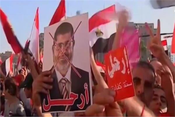 مظاهرات ضد المعزول مرسي - أرشيفية