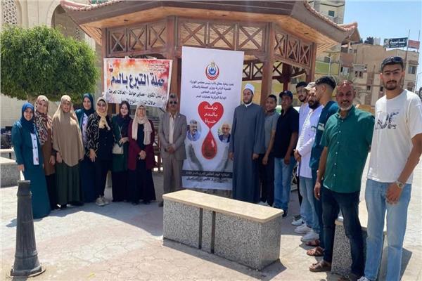 جانب من احتفالية اليوم العالمي للتبرع بالدم