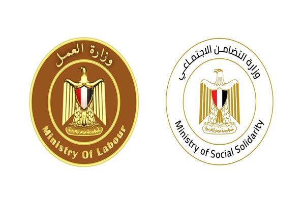 ارشيفية
