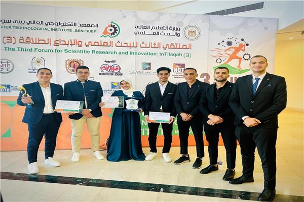 جامعة الدلتا التكنولوجية تحصد المركزين الاول 