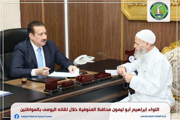 الأسر الأولى بالرعاية 