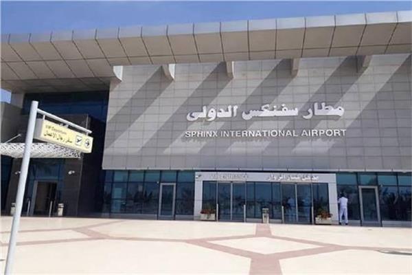 مطار سفنكس يشهد انطلاقة تاريخية مع افتتاح المتحف الكبير