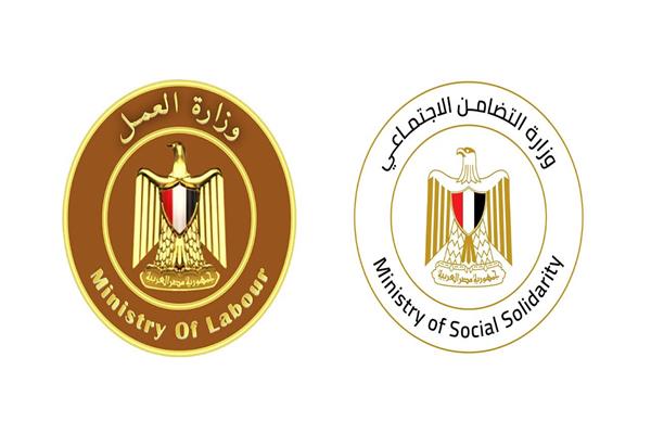 وزارتا العمل والتضامن