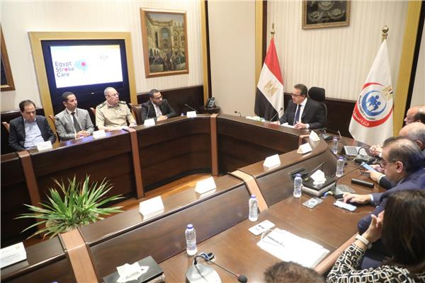  وزير الصحة