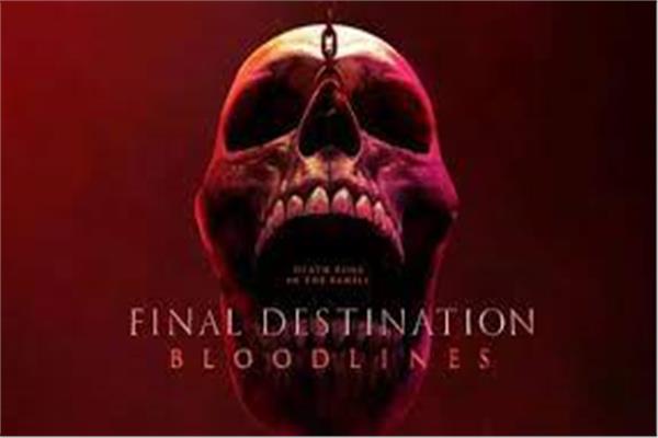 Final Destination: Bloodlines