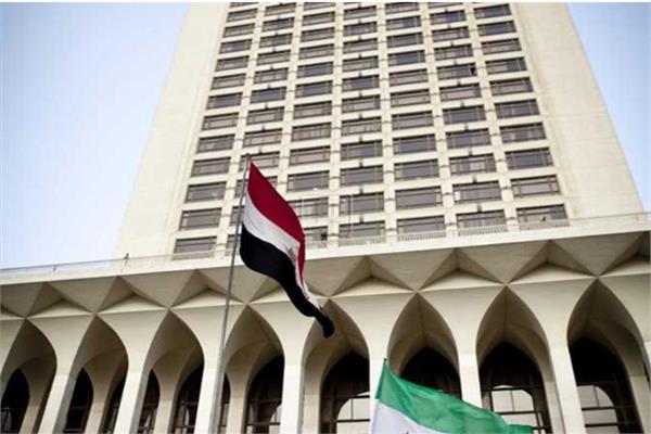 الخارجية المصرية
