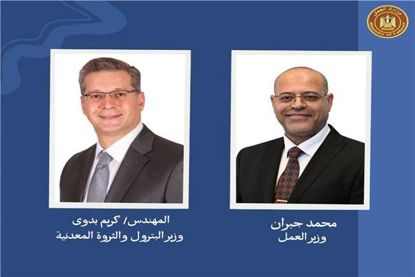 موضوعية