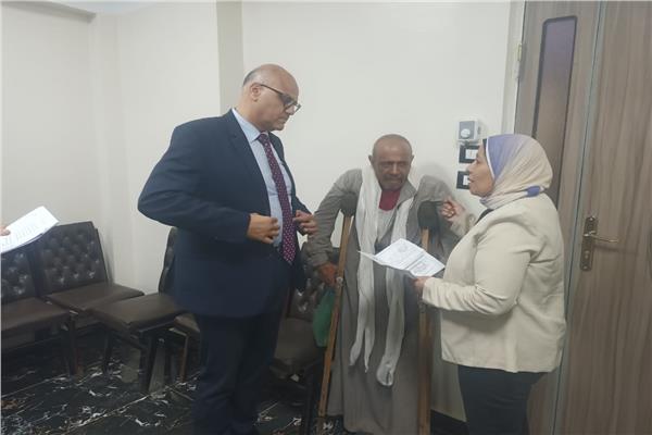 موضوعية