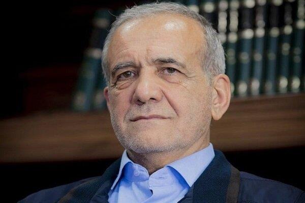 الرئيس الإيراني مسعود پزشكيان