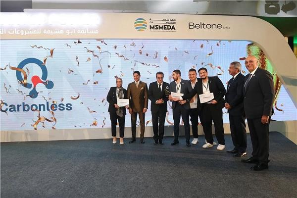 فريق طلابي هندسة المنصورة وجائزة التميز في الاقتصاد الأخضر