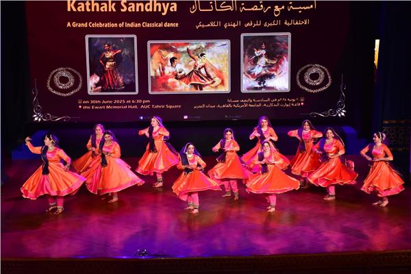 السفارة الهندية تنظم أمسية "كاتاك سانديا" الساحرة بالجامعة الأمريكية بالقاهرة