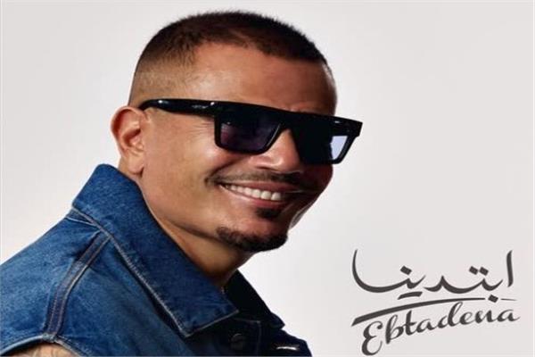 عمرو دياب 
