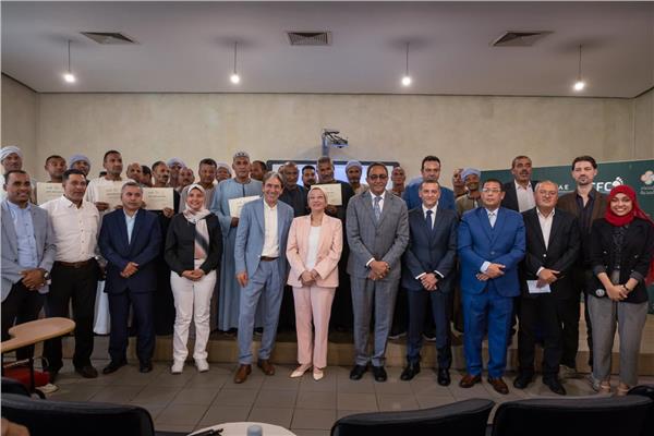 المنتدى الثالث لـ «الجمعية المصرية للزراعة الحيوية»