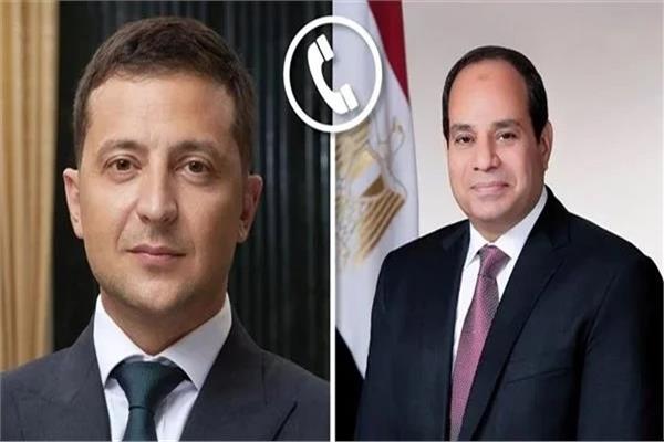 الرئيس السيسي يتلقى اتصالاً هاتفيًا من نظيره الأوكراني فولوديمير زيلينسكي