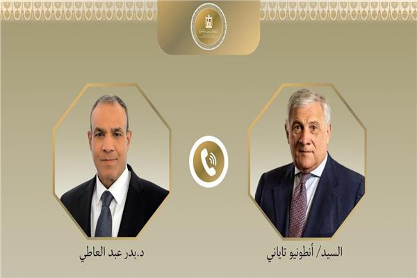 وزير الخارجية  بدر عبد العاطي ونظيره الإيطالي أنطونيو تاياني