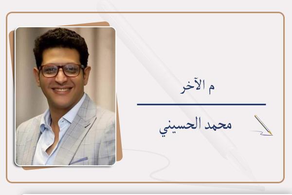 الكاتب الصحفي محمد الحسينى