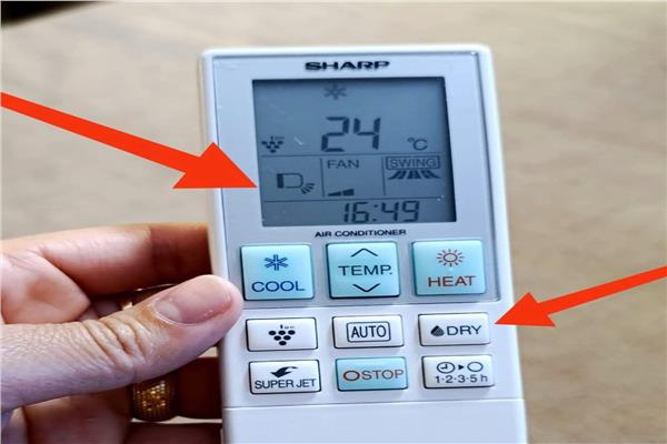 معظم أجهزة التكييف وهي الوضع الجاف Dry Mode