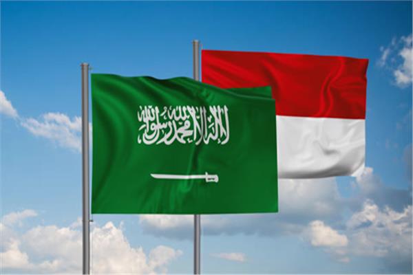 إندونيسيا والمملكة العربية السعودية